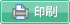 btn-print-g.gif(1537 byte)